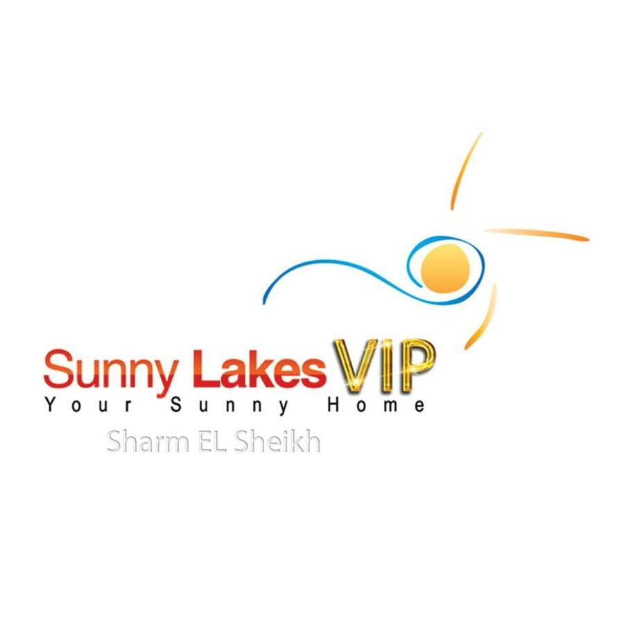 One-Bedroom Apartment S2 In Vip Zone Sunny Lakes Sharm el-Sheikh Ngoại thất bức ảnh